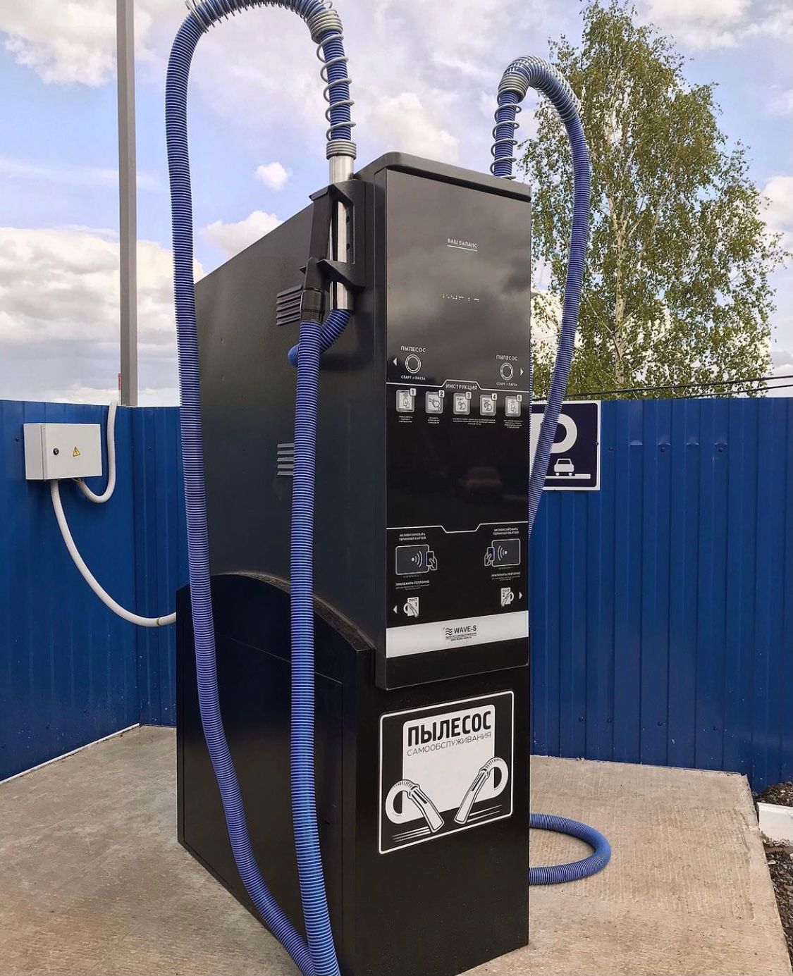 Оборудование внутри моечного поста