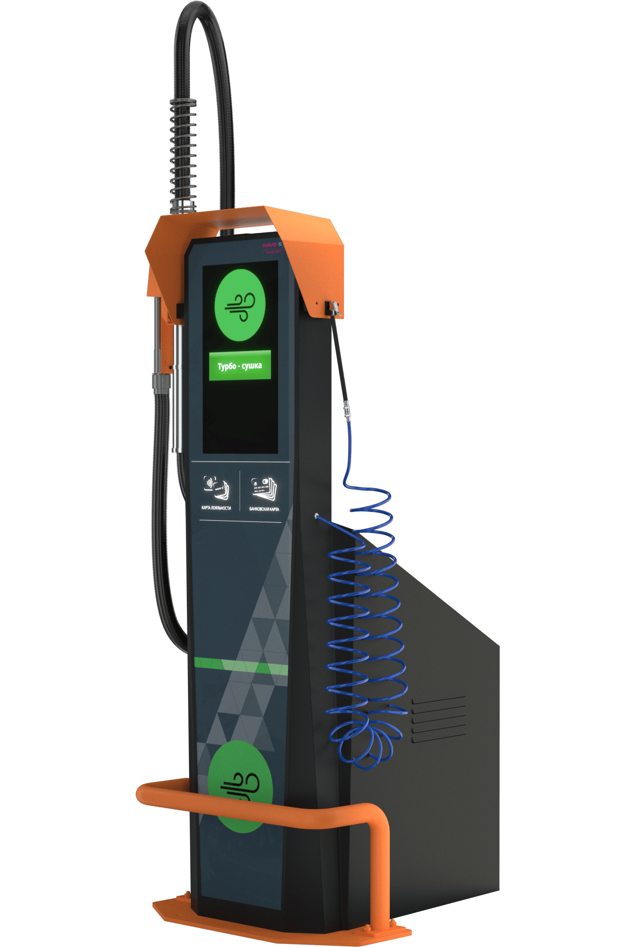 Турбо-сушка "Wave Touch F2/A" + подкачка