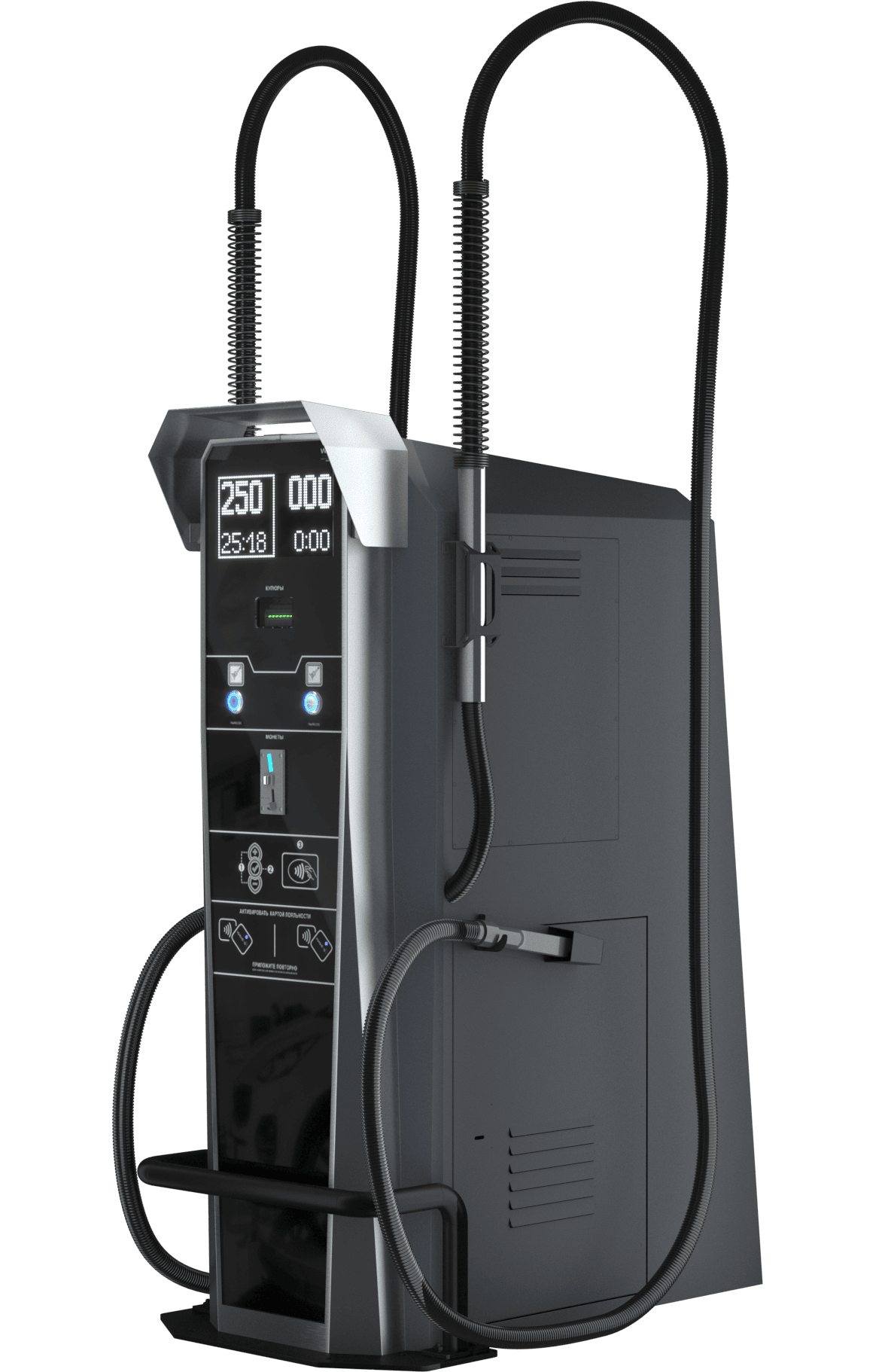 Пылесос самообслуживания Wave "Arrow 2" (220 В)