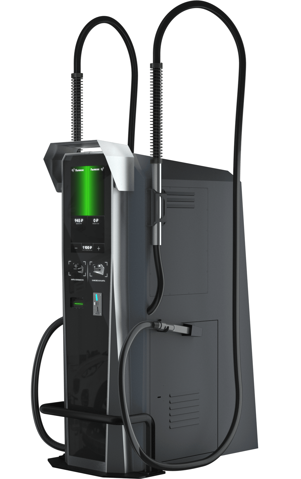 Пылесос самообслуживания Wave "Arrow Sens 2" (220 В)