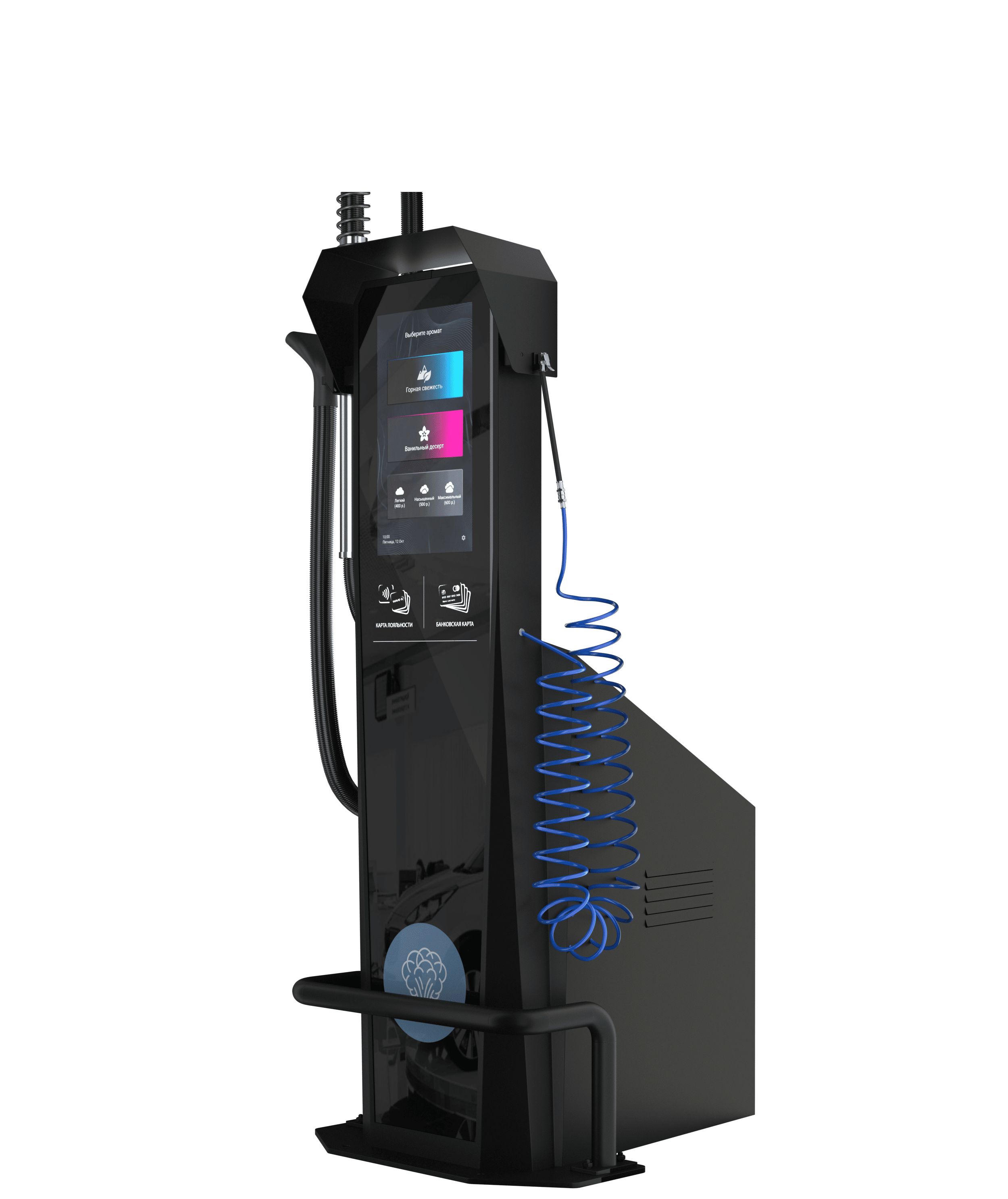 Генератор сухого тумана "Wave-Fog Pamp" + подкачка шин