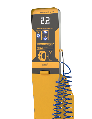  Автоматический пост подкачки шин Wave-air Slime RN . Изображение 7