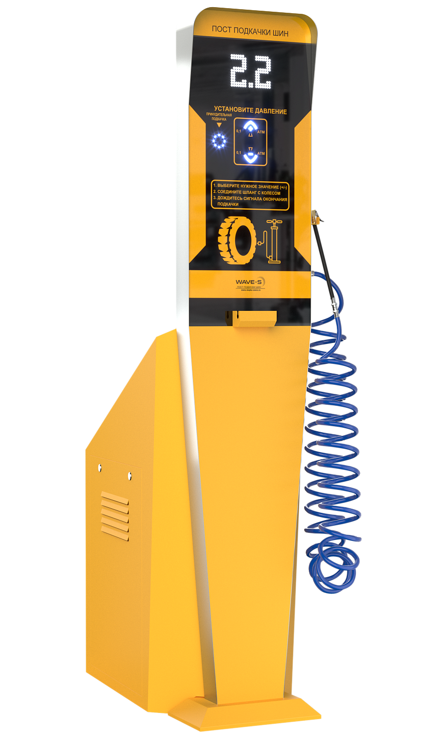  Автоматический пост подкачки шин Wave-air Slime RN . Изображение 2