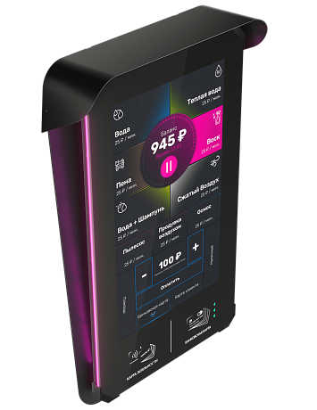 Терминал "Indigo". Изображение 5