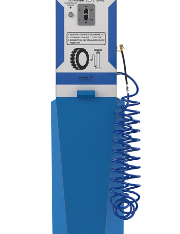  Автоматический пост подкачки шин Wave-air Slime GN. Изображение 1