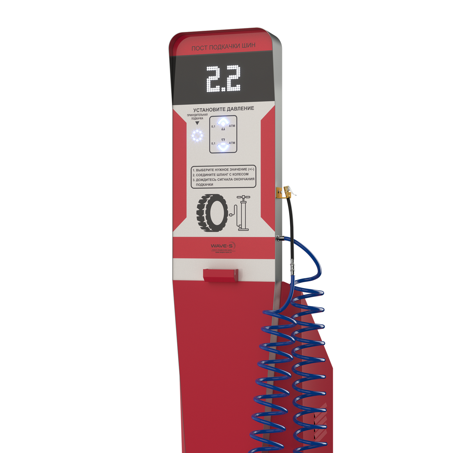  Автоматический пост подкачки шин Wave-air Slime LK. Изображение 7
