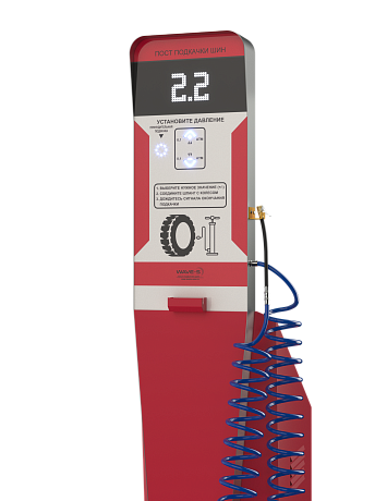  Автоматический пост подкачки шин Wave-air Slime LK. Изображение 7