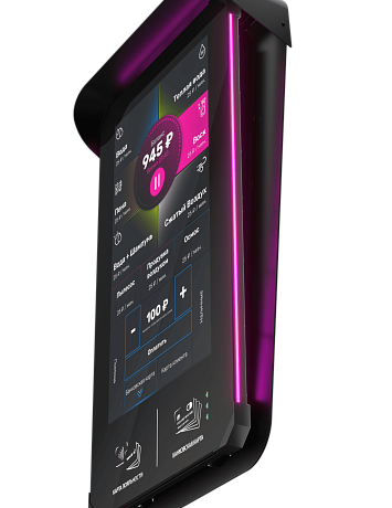 Терминал "Indigo". Изображение 4