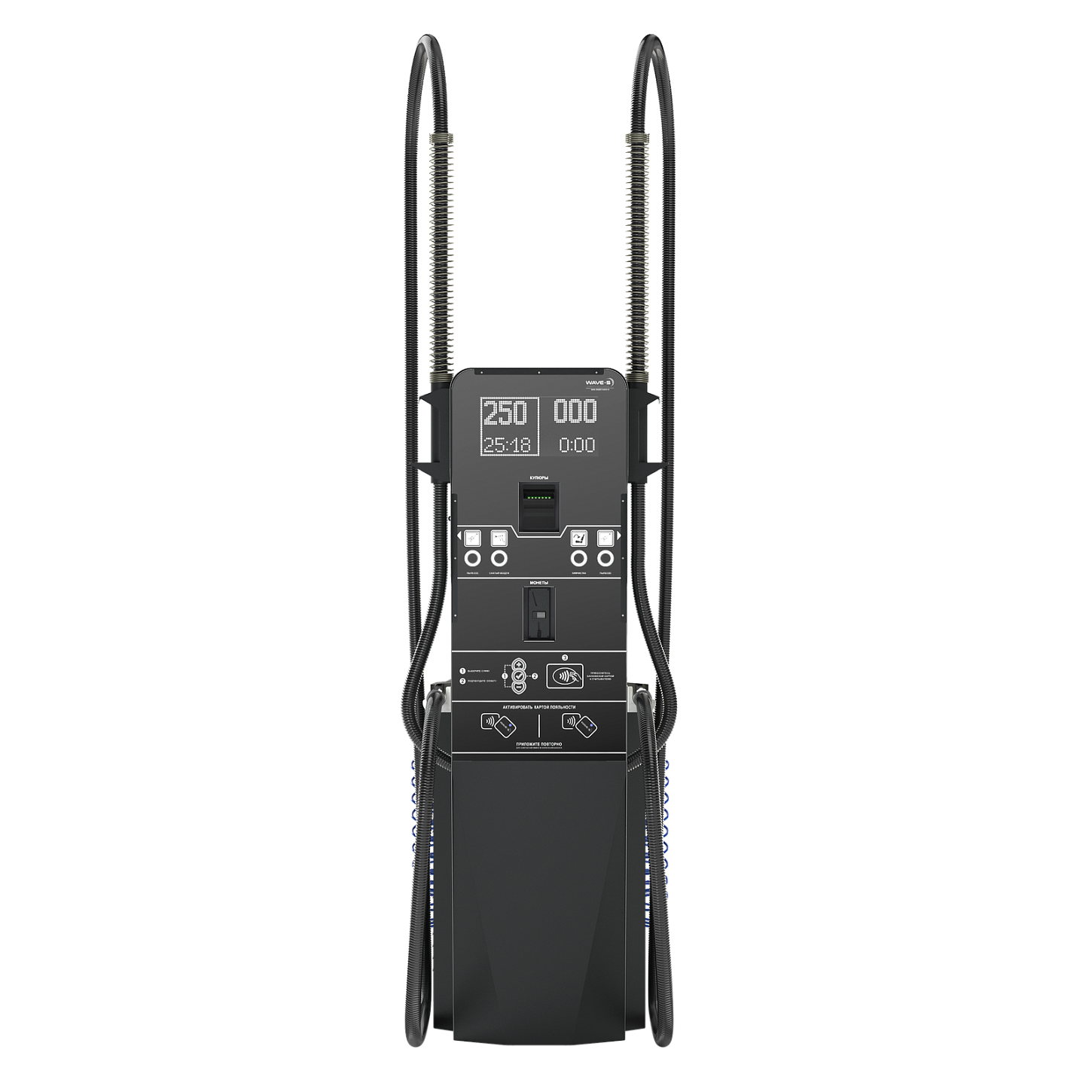 Химчистка Wave-Air 2400-Tornado 2. Изображение 3