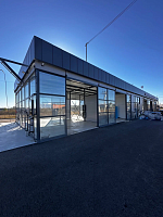 Регистрация автомойки самообслуживания