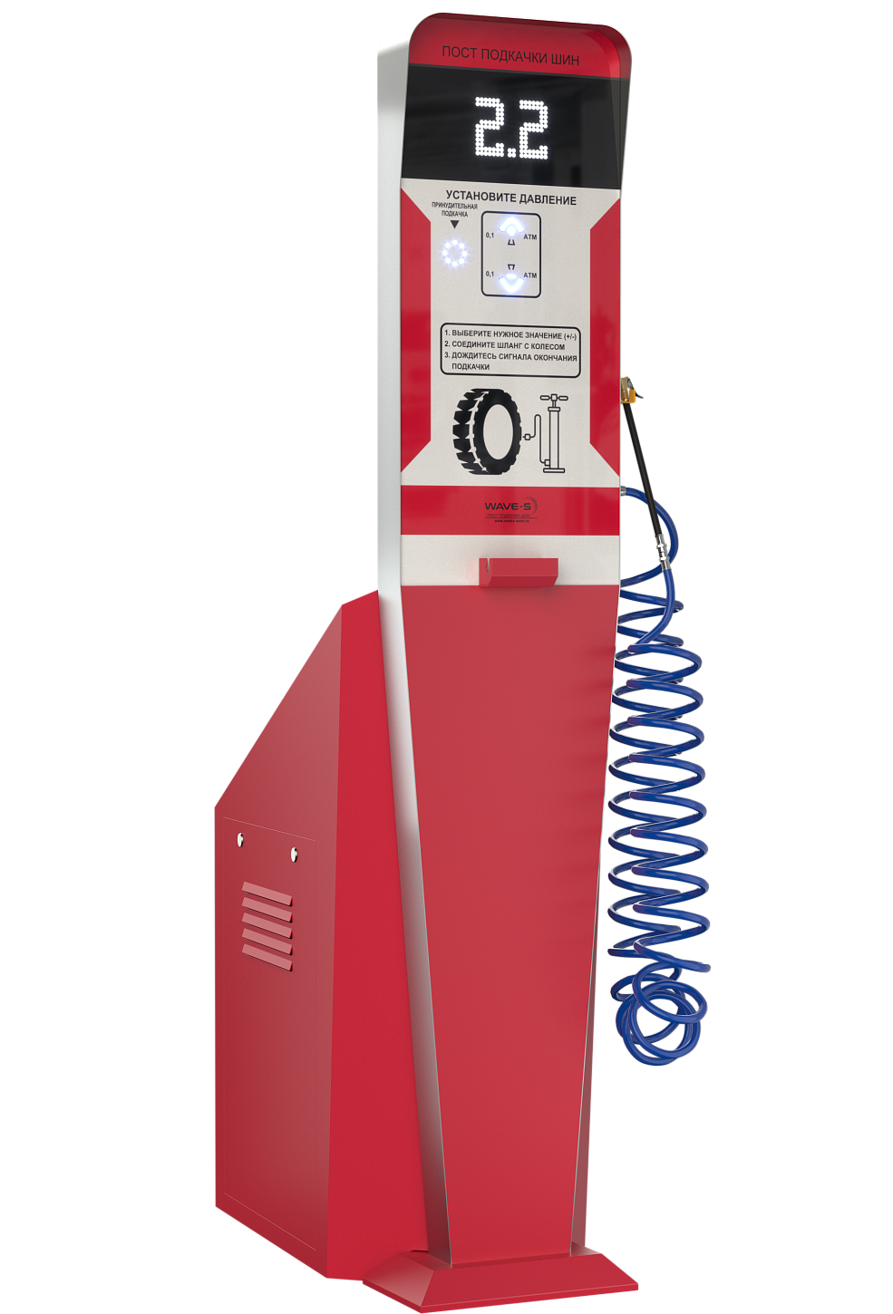  Автоматический пост подкачки шин Wave-air Slime LK. Изображение 2