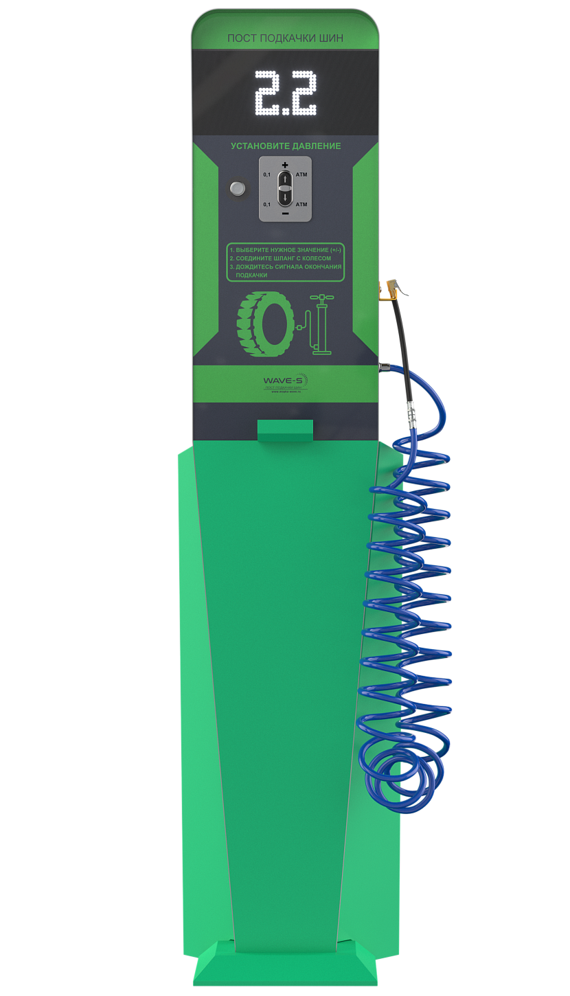  Автоматический пост подкачки шин Wave-air Slime TN. Изображение 1