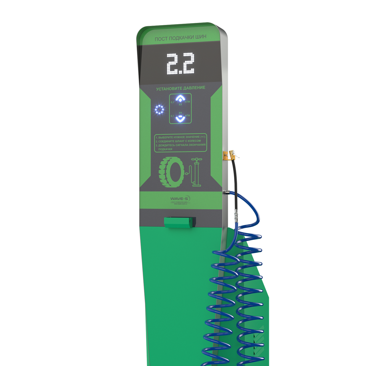  Автоматический пост подкачки шин Wave-air Slime TN. Изображение 7