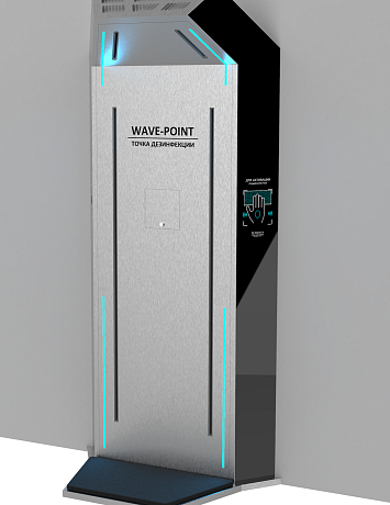 Арка объемной дезинфекции Wave-Point Fog S. Изображение 3