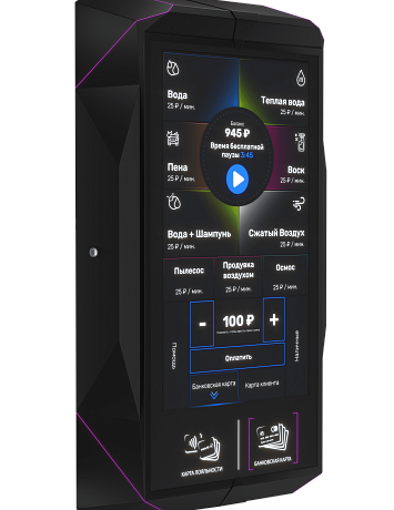 Терминал "Corvus". Изображение 2