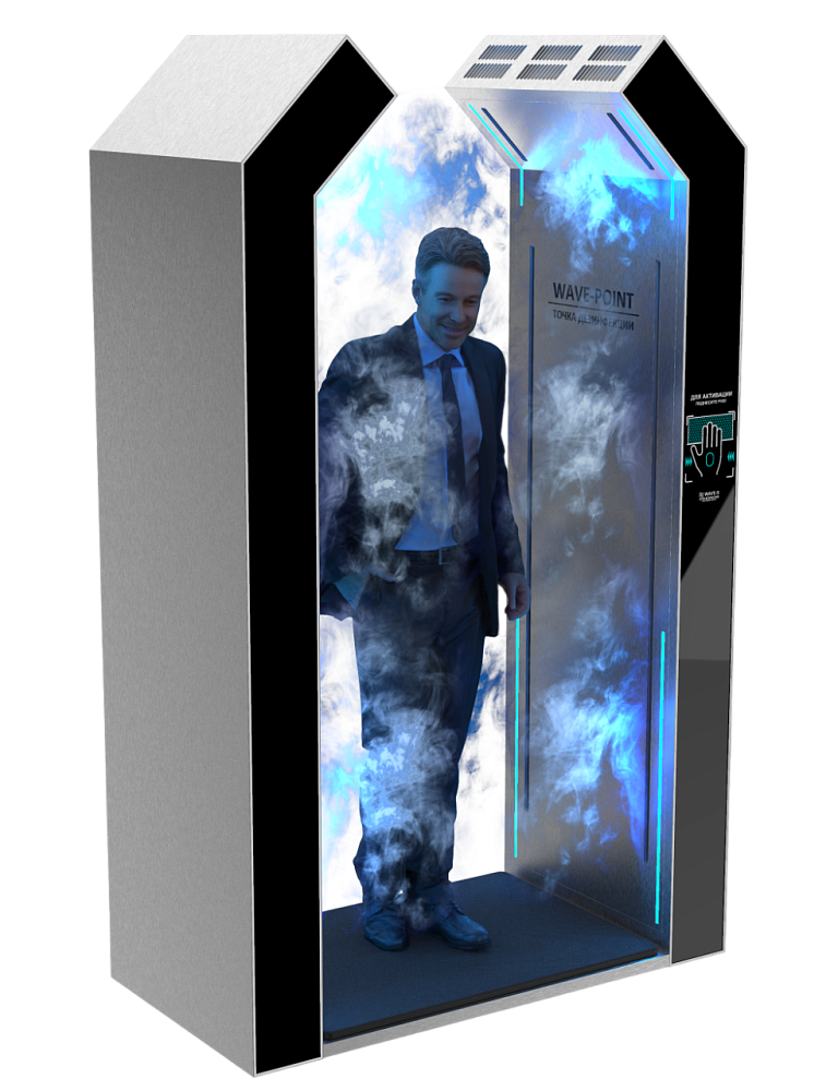 Арка объемной дезинфекции Wave-Point Fog