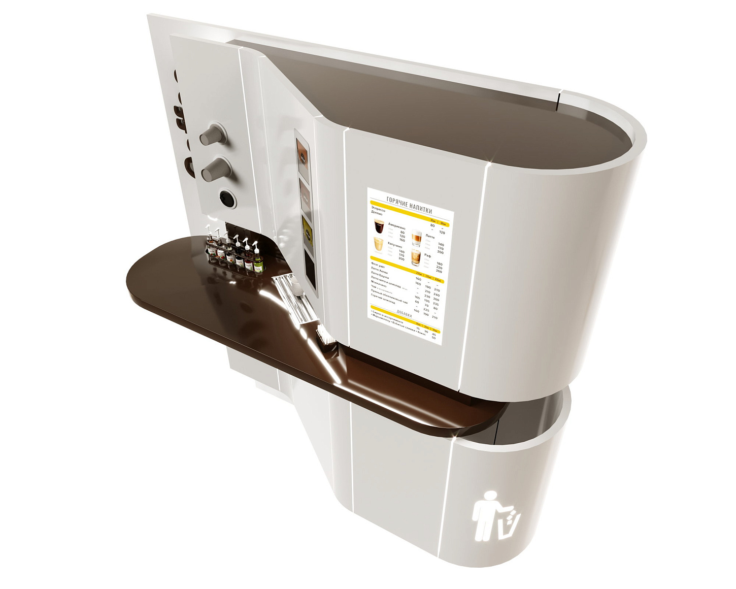 Кофейня самообслуживания Smart Cofee Mini. Изображение 5