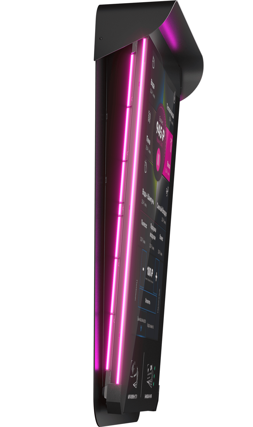 Терминал "Indigo". Изображение 3