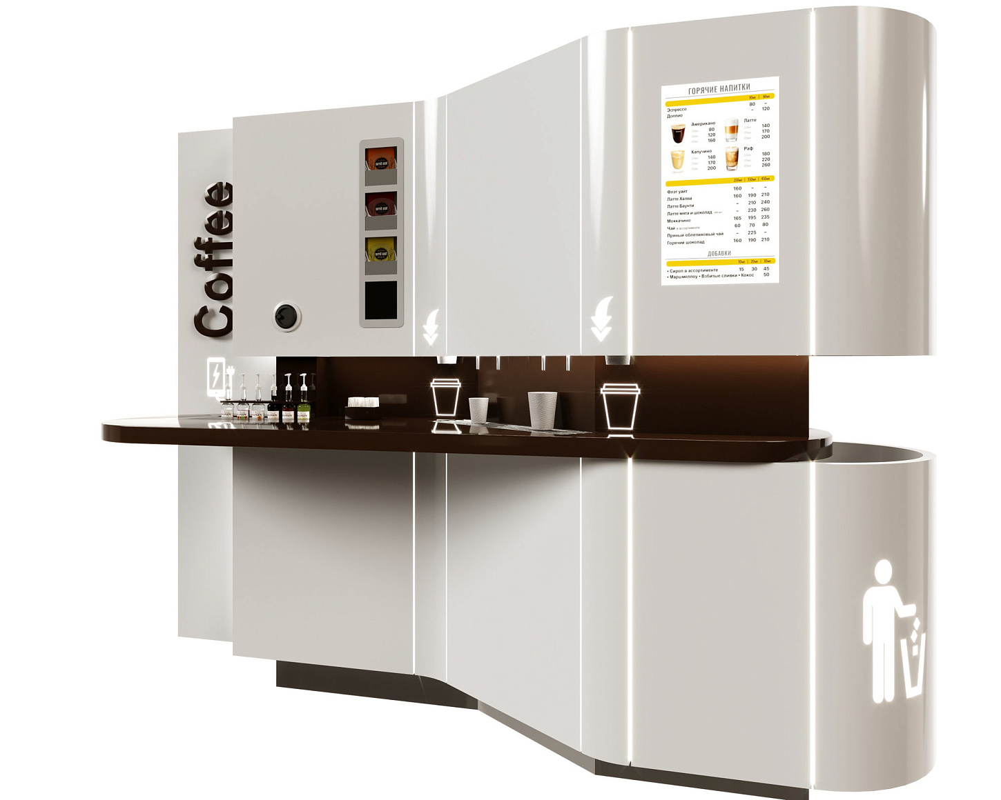 Кофейня самообслуживания Smart Cofee Max. Изображение 2