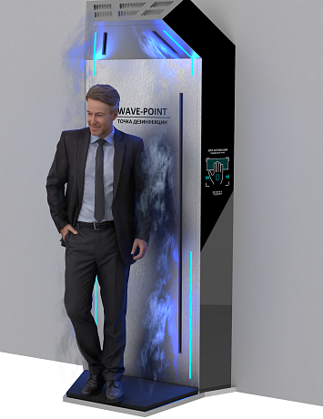 Арка объемной дезинфекции Wave-Point Fog S. Изображение 1