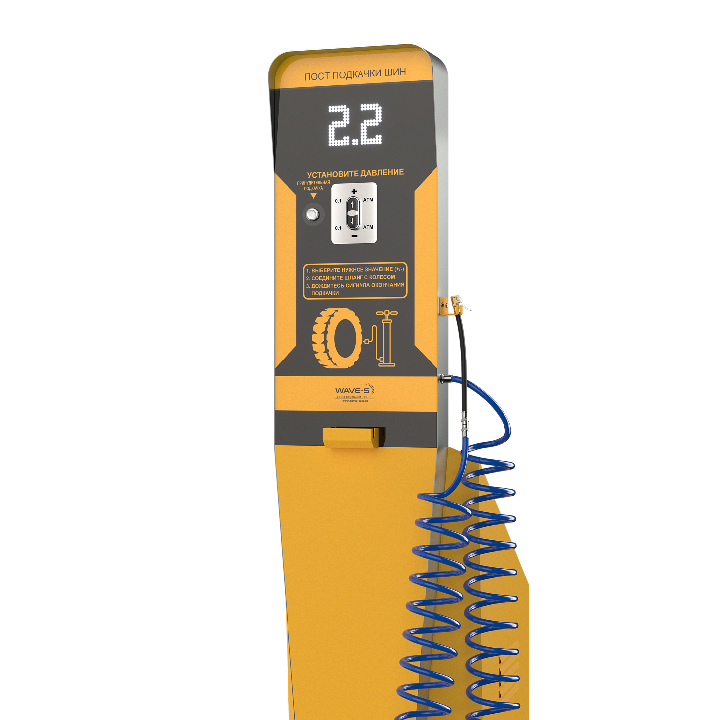  Автоматический пост подкачки шин Wave-air Slime RN . Изображение 6