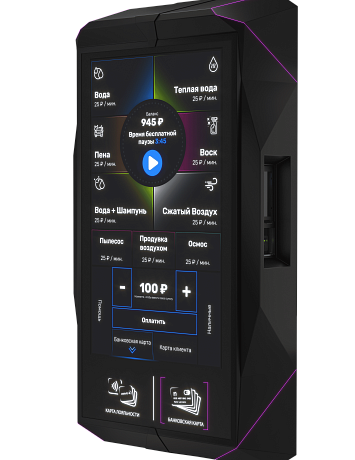 Терминал "Corvus". Изображение 3