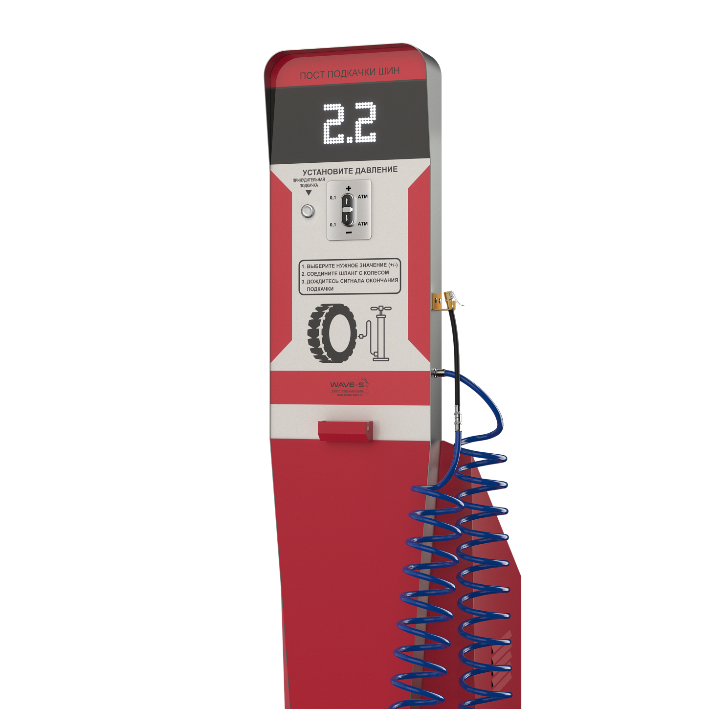  Автоматический пост подкачки шин Wave-air Slime LK. Изображение 6