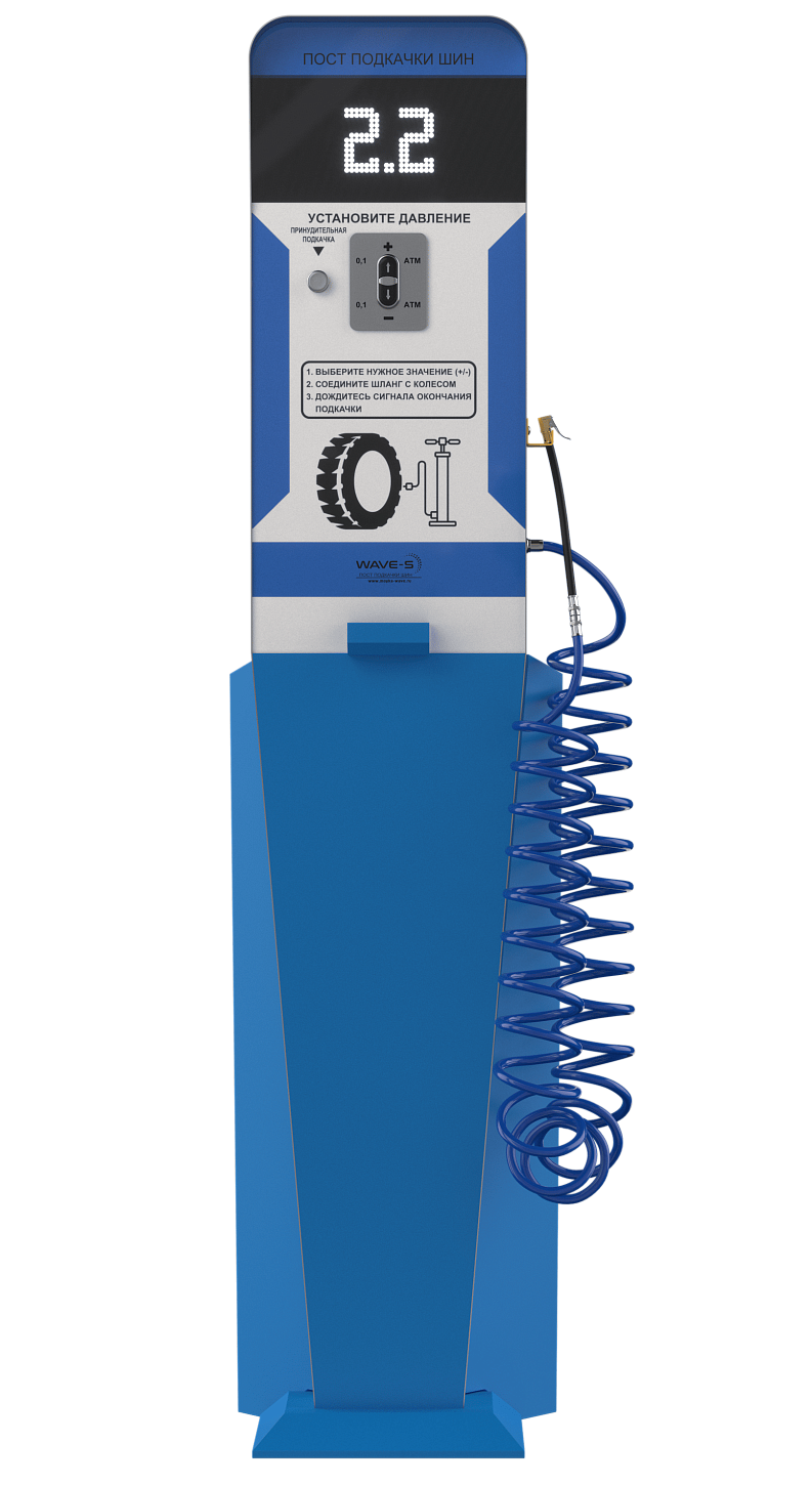  Автоматический пост подкачки шин Wave-air Slim GN. Изображение 7