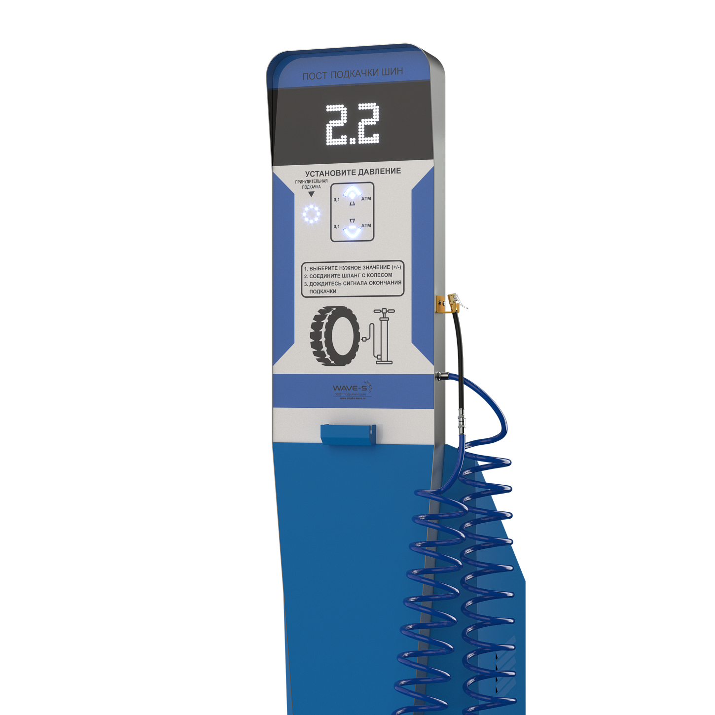  Автоматический пост подкачки шин Wave-air Slime GN. Изображение 7