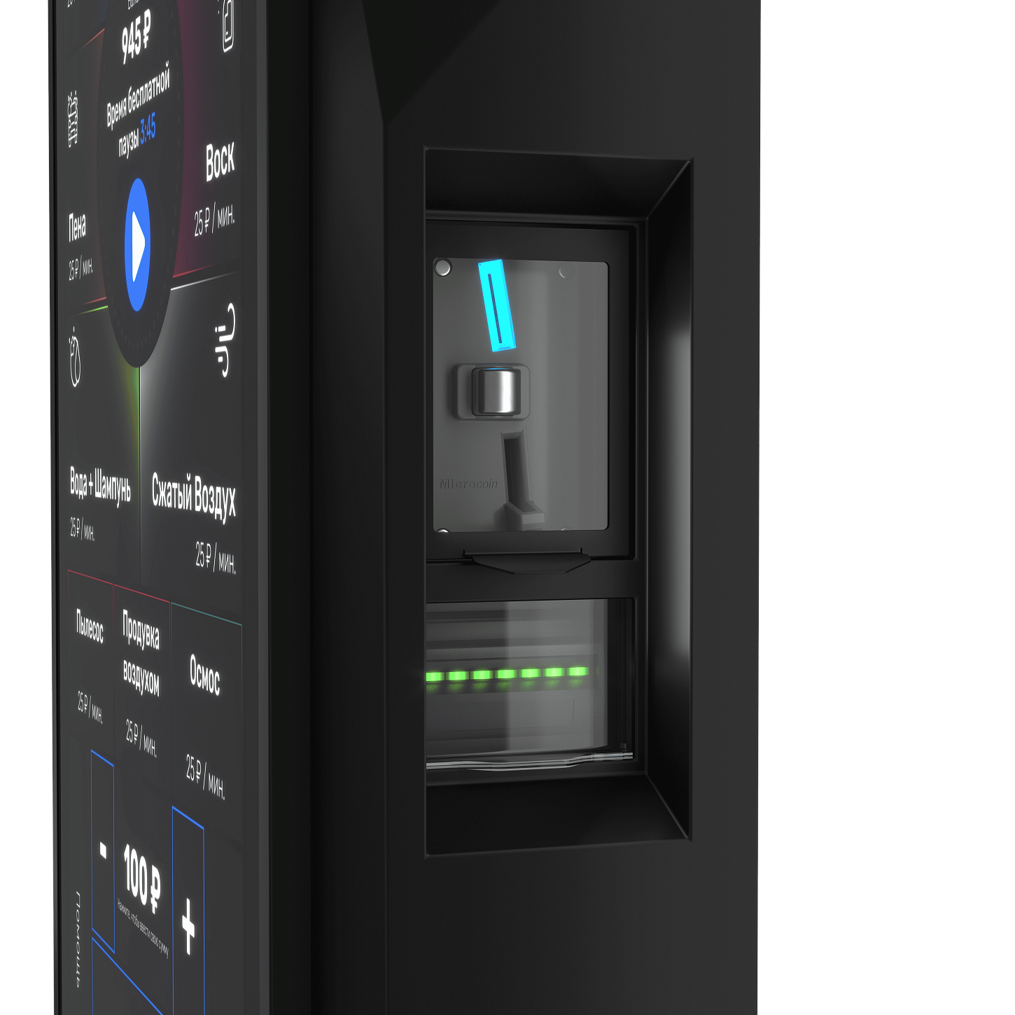 Терминал "Corvus". Изображение 4