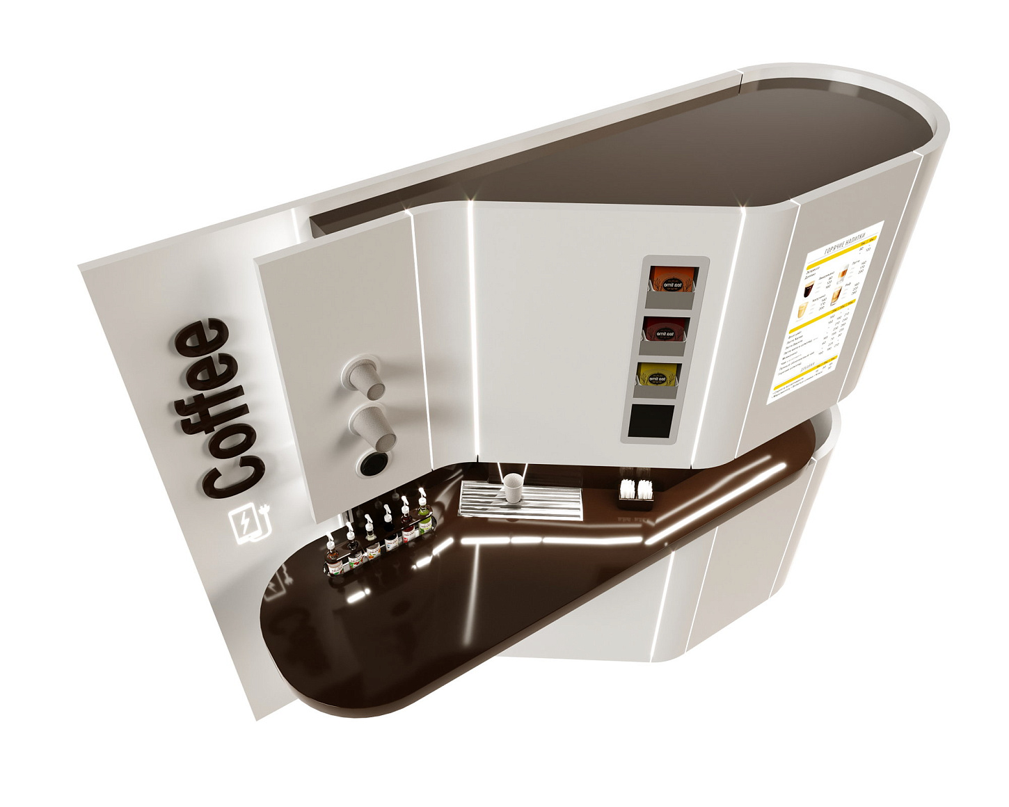Кофейня самообслуживания Smart Cofee Mini. Изображение 4