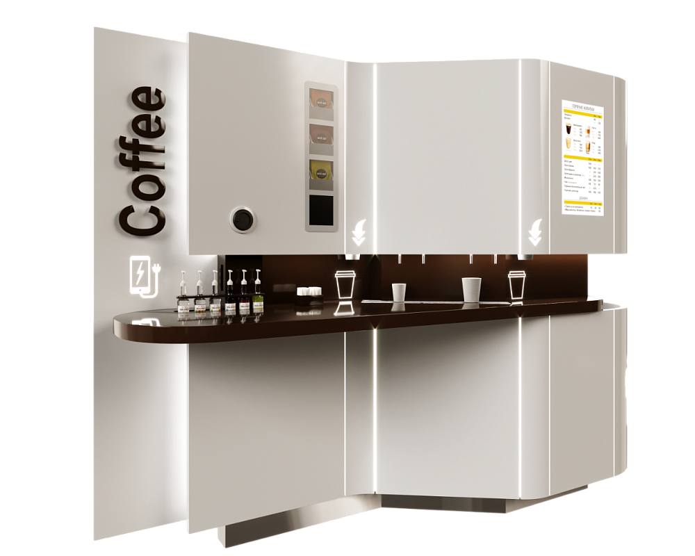 Кофейня самообслуживания Smart Cofee Max