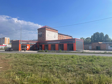 Автомойка в Тольятти