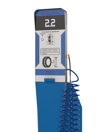  Автоматический пост подкачки шин Wave-air Slime GN. Изображение 6