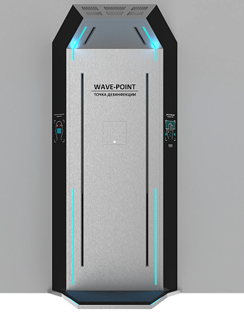 Арка объемной дезинфекции Wave-Point Fog S. Изображение 2